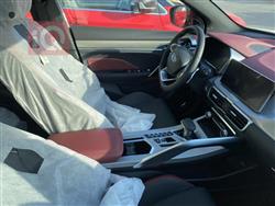 جيلي كولراي